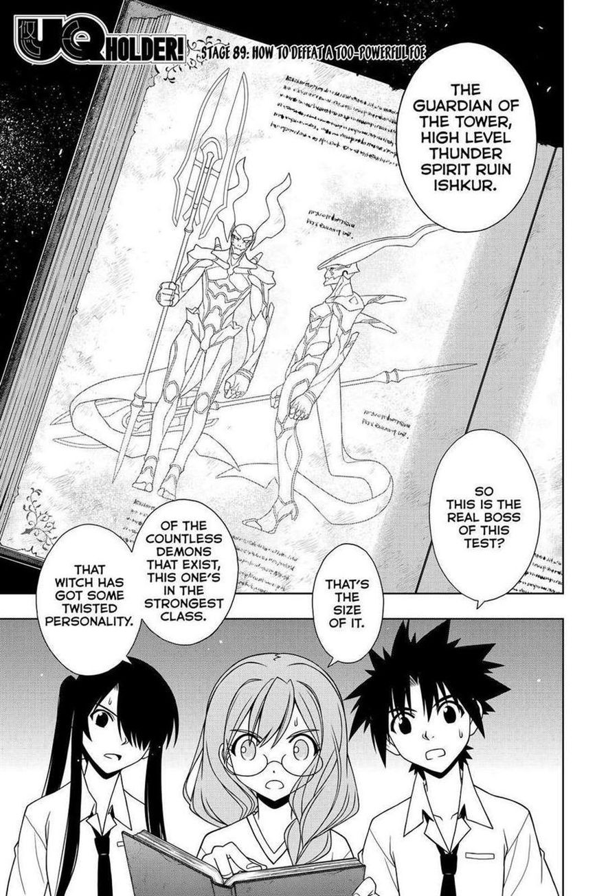 UQ Holder! Chapter 89 1